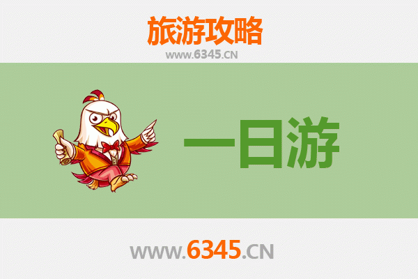 楚雄南华自驾一日游攻略：探秘野生菌之乡与彝族风情