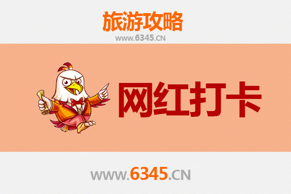 楚雄南华网红打卡地全攻略：野生菌美食与自然奇景的完美邂逅