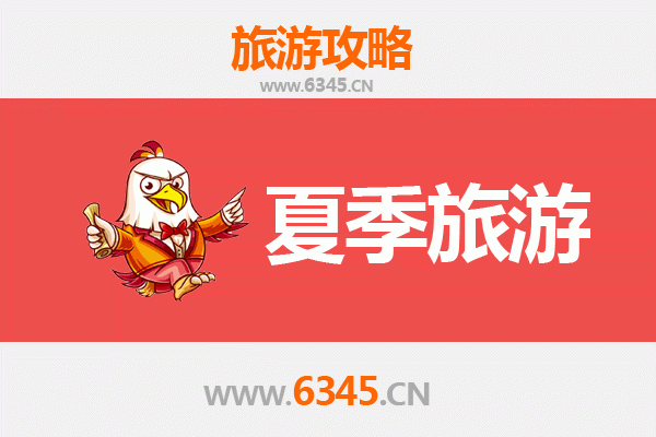 楚雄南华夏季避暑胜地：野生菌之乡的清凉之旅