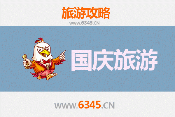 国庆南华秘境探索：人少景美的楚雄小众旅行攻略